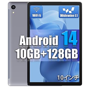 HiGrace Android 15 タブレット 10.1インチ Amazon.co.jp: タブレット - HiGrace 10インチ タブレット